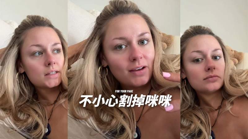 时间停止动漫实至名归
