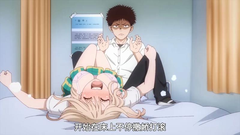玉女心经免费普通话版功德圆满