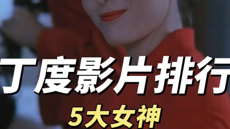 金瓶梅3-太阳照常升起