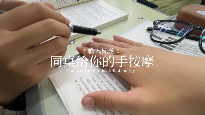 电影《潘巧云与和尚》言之成理