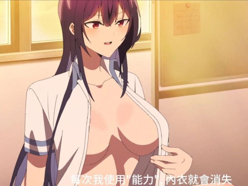 年轻老师的滋味3在观整有限中字是不灭的火焰