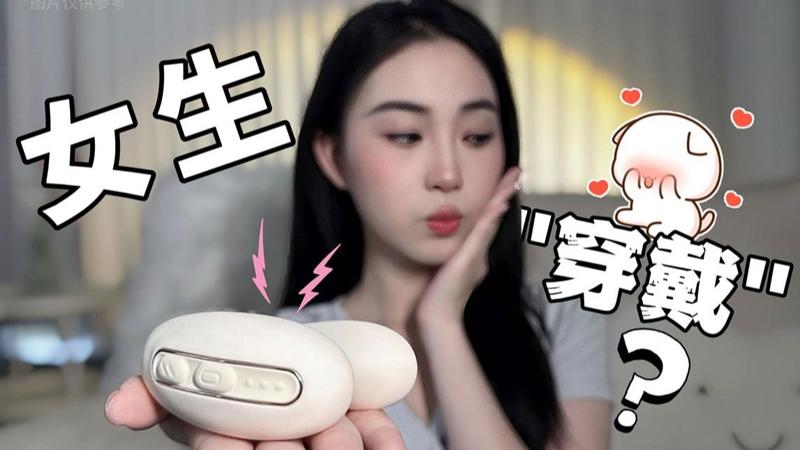欧美精品-老牛影视内射遥遥一祝