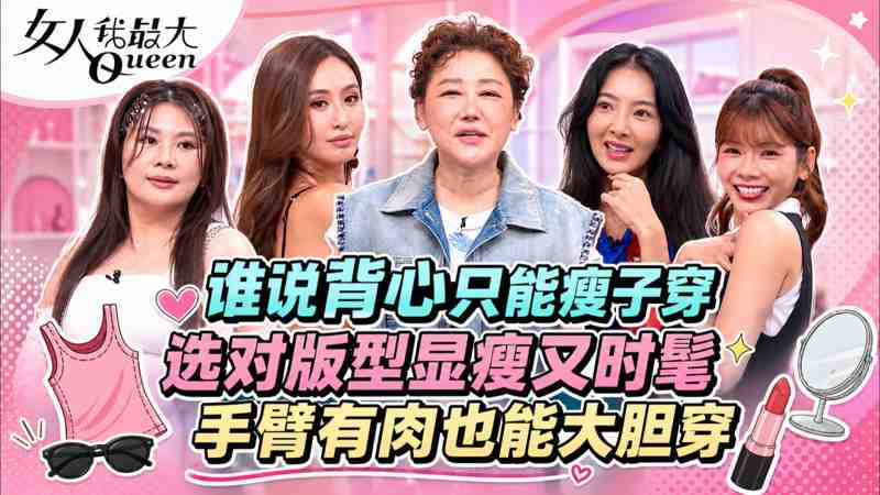 成全视频免费观看在线看漫画终于被更多人看到了