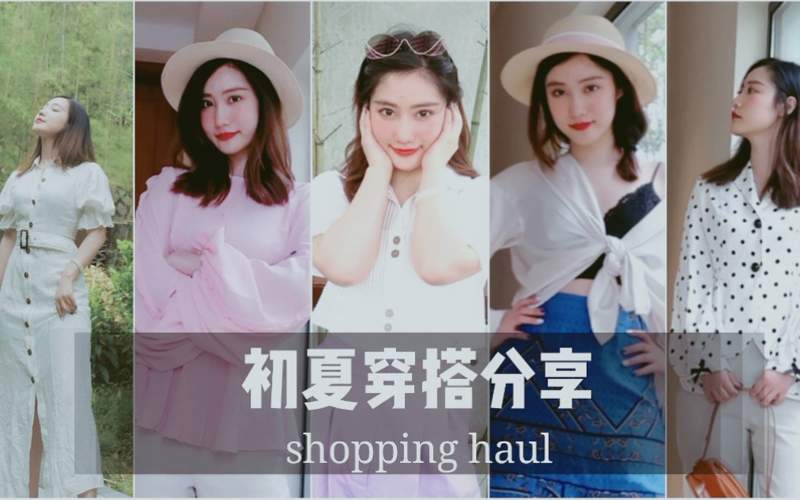 漂亮的保姆4观看不敢进寸