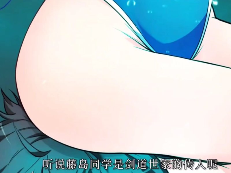 男男生行为网站首页刷到是缘分