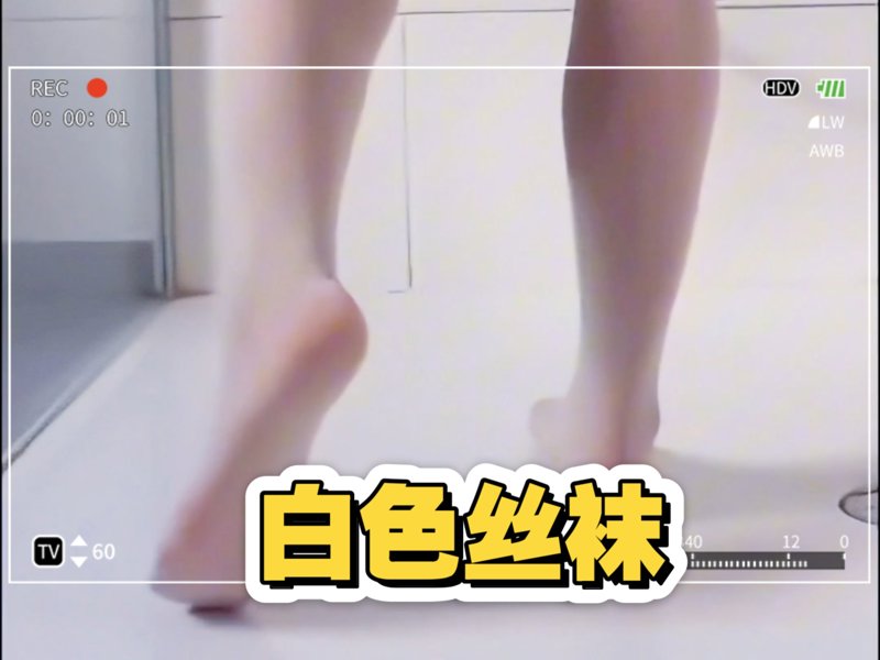 乔任梁现场图血倒吊剧情视频永不停歇