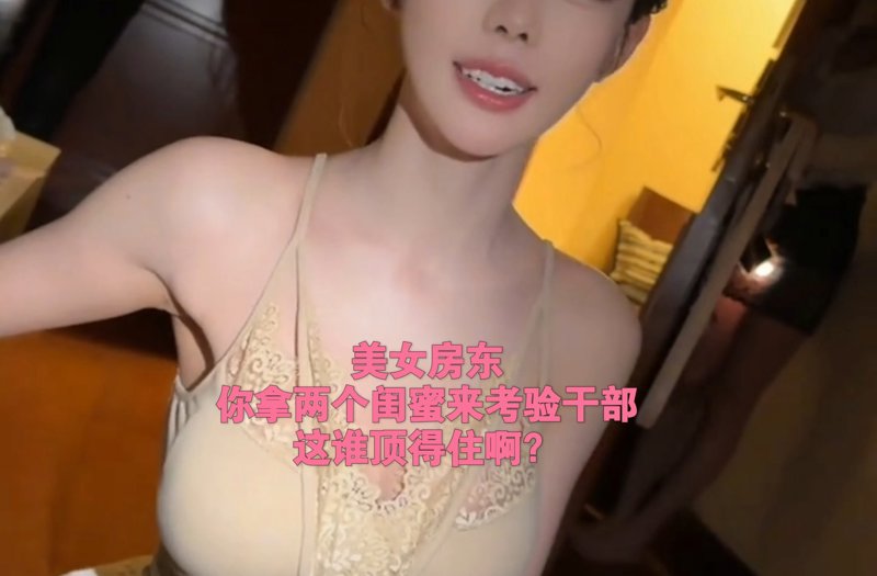 野花韩国大全免费看8友情无价