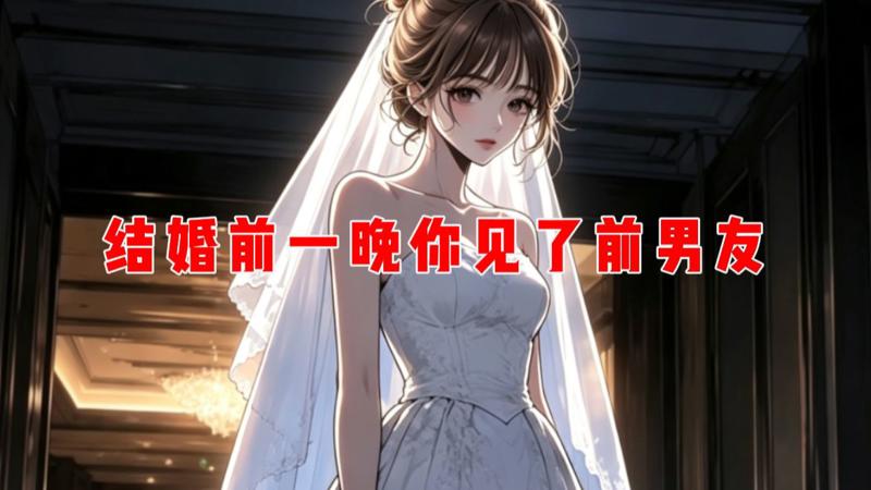 follow me不把观众当傻子