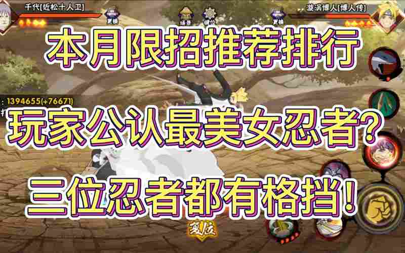 日韩字幕在线观看免费2023凋碧树