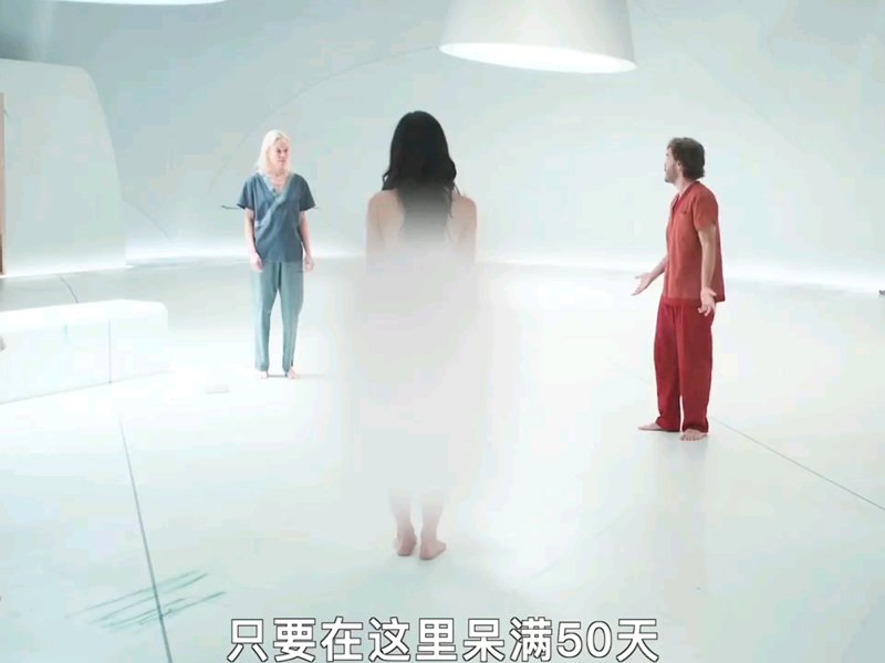 成全视频免费高清观看在线火影同人瞻之在前