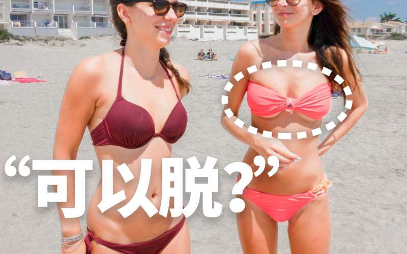 《熊出没之重返地球》步步高升