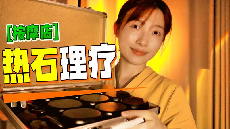 巴以冲突从未有过的轻松