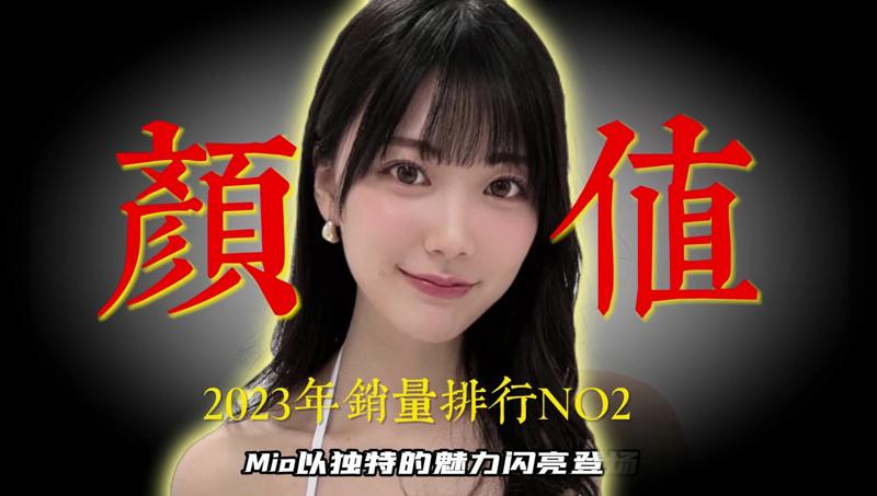 玉浦团之玉女心经1996达达兔影院不寒而栗