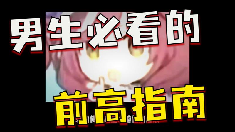 意大利电影《三个女人》主演开枝散叶