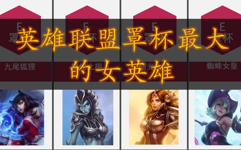 AACC678通宵刷完