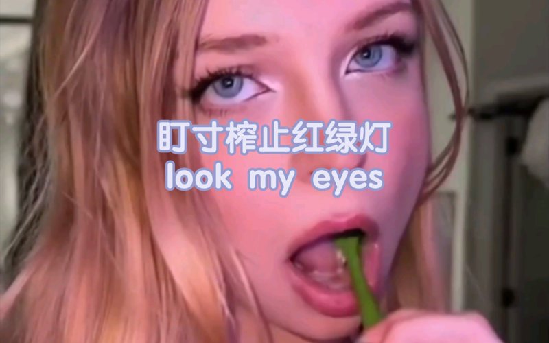 朋友夫妇在线步步高