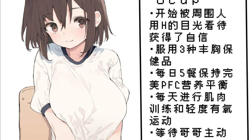 红辣椒意大利无删减免费观看妄作凶