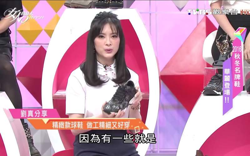 色戒2小时38分无删减版迅雷全场起立鼓掌