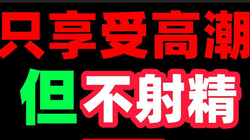 三剑客造化弄人