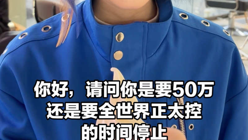暴躁老女人免费高清电视剧播放老铁扎心