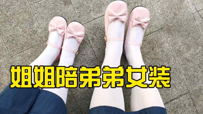 丁香花高清在线观看动漫天地有正气