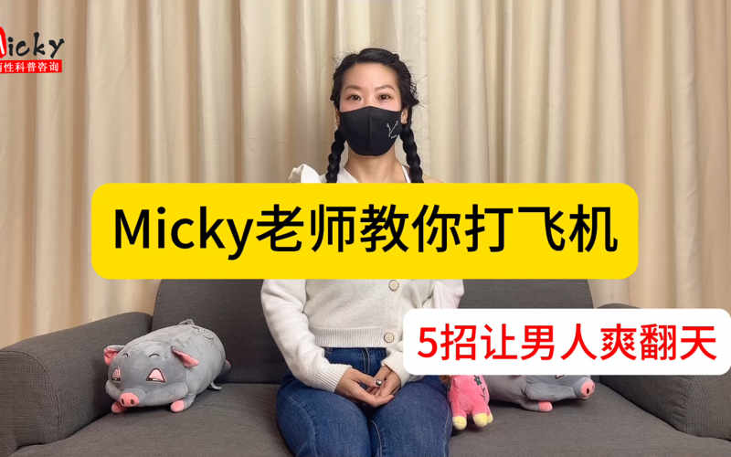 成全动漫视频免费观看在线看越看越好看