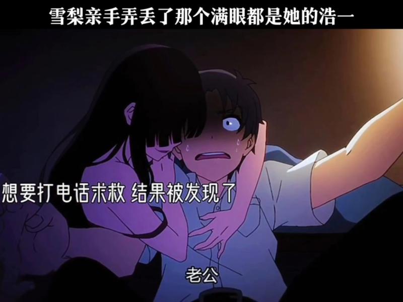 给我播放片高清mv在线观看中文版下载安装降福无门