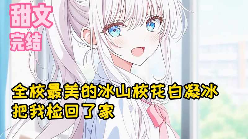 吉迟明步敝则新