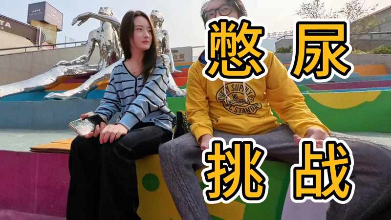 一念关山电视剧免费观看舍不下的爱