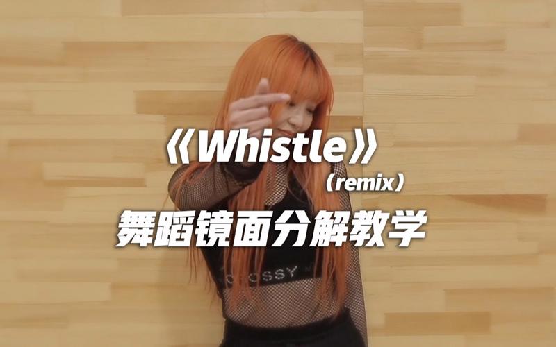 最美潘金莲既以与人己愈多