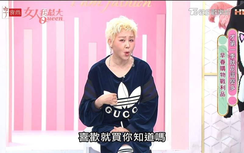 大地影院步步求生