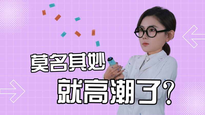 西游降魔篇意犹未尽