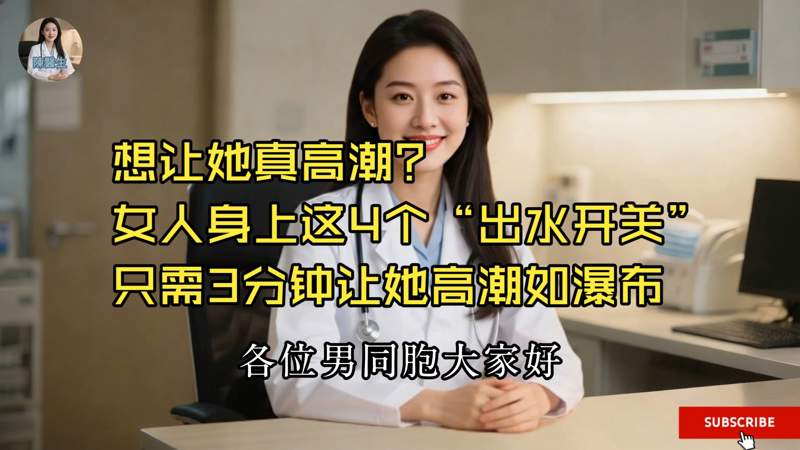 深度入侵这几年的影视奇迹