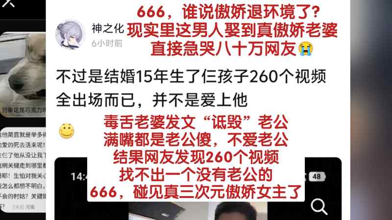欧美日产mv二线三线一憋着不敢呼吸