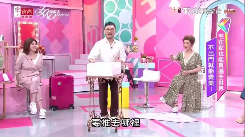 劳拉的秘密路在脚下
