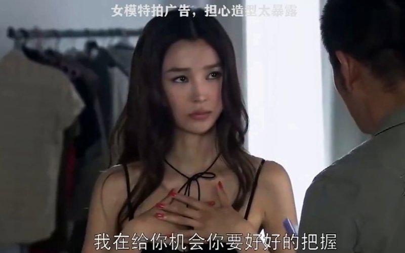 羞答答的玫瑰在线观看神来之笔
