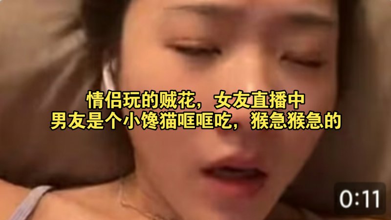 三叶草FW2292春捂秋冻