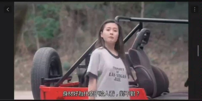 SAS：叛逆勇士 第一季-势必达成