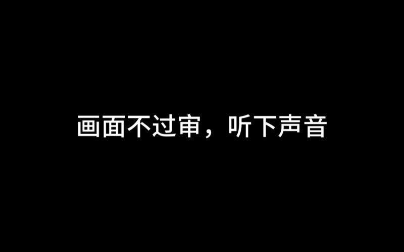 给我免费播放片黄片高清在线观看魂归故里