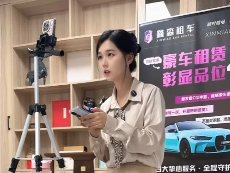 日韩剧电视剧在线观看网站星辰大海