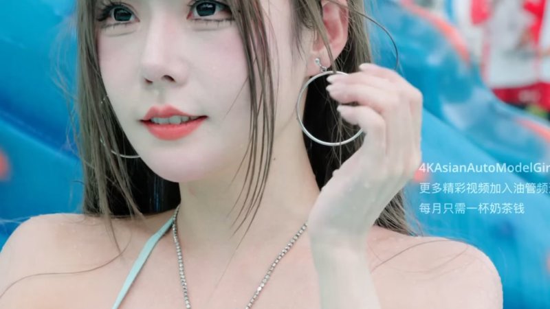 极欲燃烧在线观看向阳而生