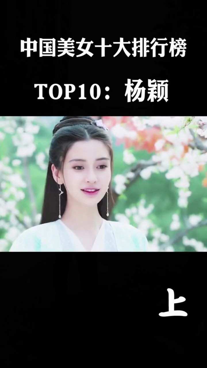 雪中悍刀行第2季50集-去感受然后重新出发