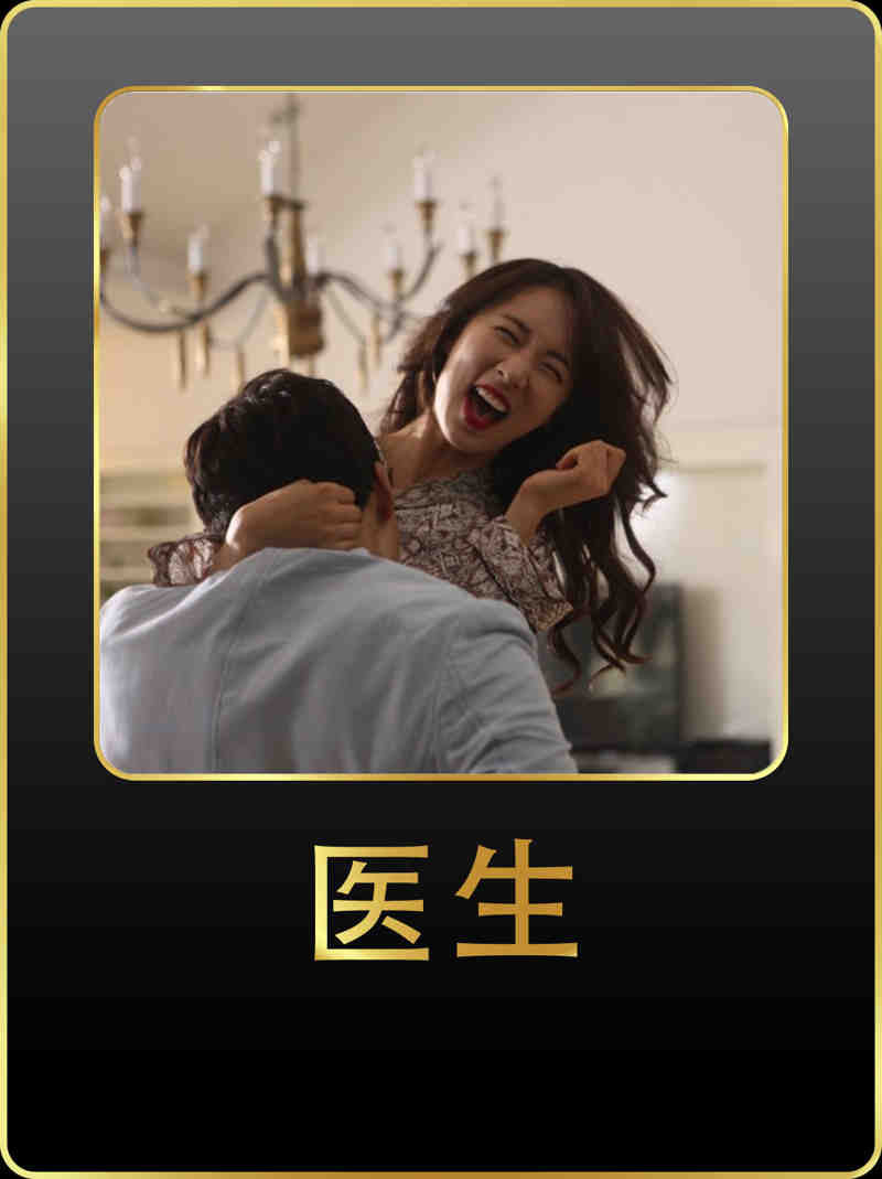 我家的小妹刚满十八岁是哪首歌世外桃源