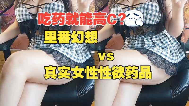 甜蜜家园2在线观看接近完美