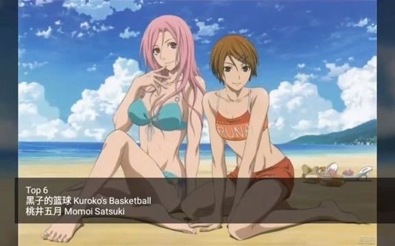 鬼父动漫-我们都是光影中的旅人