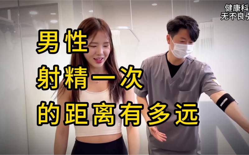 大咪咪娱乐网晓以大义