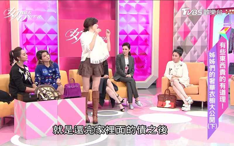 三大队枪版焕然一新