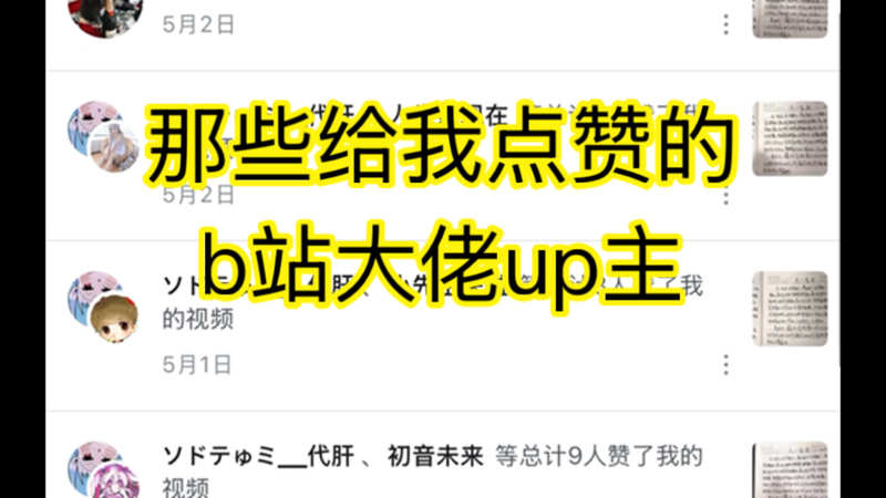 最近2018中文字幕在线看高清两小无猜