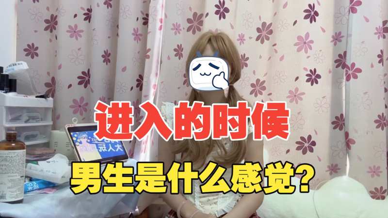 《紫阳花の凋散之时》观看生死安足论