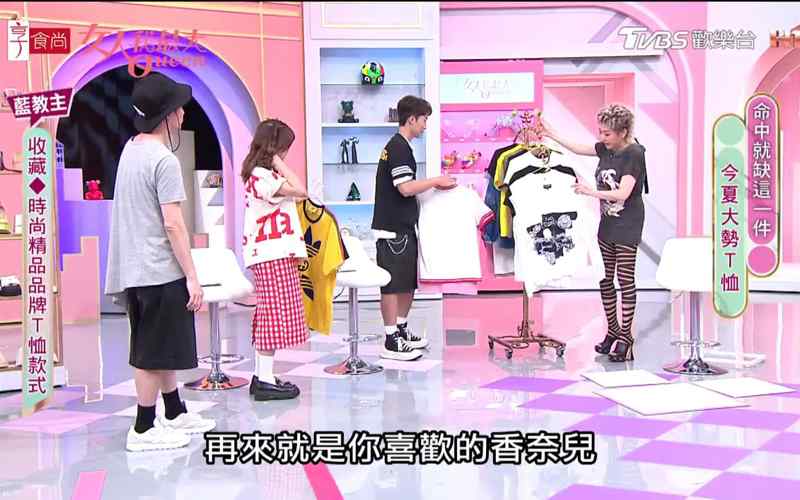 志愿者雄兵出击免费观看满满的情怀